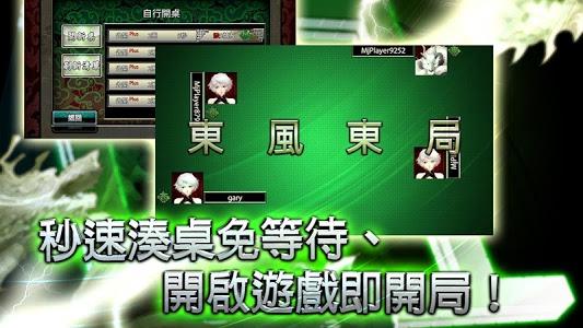 CSGT khống chế tên trộm cáp điện viễn thông